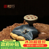 藏壶天下宜兴紫砂盖托茶宠纯手工摆件茶具配件青蛙莲子可养茶桌茶玩小摆件