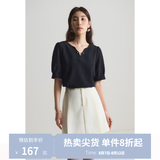 独束大码女装设计感V领雪纺衫女夏装新款微胖mm正肩宽松显瘦上衣 芝麻黑 2XL (尺码：4)
