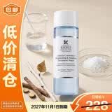 Kiehl's科颜氏集焕白净透精华水200ml【临期清仓】