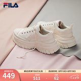 斐乐（FILA）女鞋帆布鞋LAVA胖胖底厚高底增鞋板鞋帆布鞋休闲鞋 奶白-GD 36.5