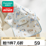 全棉时代罩衣宝宝吃饭纯棉饭饭衣防水防脏婴儿围兜儿童反穿护衣 和平城堡 100/52