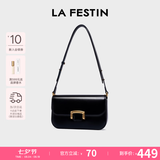 拉菲斯汀（La Festin）【徐璐同款】画框包包女新款单肩斜挎腋下包七夕情人节礼物送女友 骑士黑 | 质感亮面 | 现货即发
