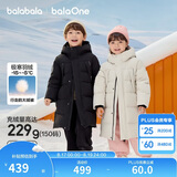 巴拉巴拉儿童羽绒服中长款冬加厚外套男女童2025连帽亲子装保暖防风防泼水
