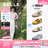 百丽（Belle）张凌赫同款彩虹豆透气春季新款德训鞋女运动阿甘鞋D5R1DAM6预售 贝壳米【张凌赫同色】 (热卖色） 36 (230mm)