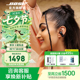 BOSE【明星同款】Ultra开放式耳机（线下门店体验）无线蓝牙耳机挂耳式耳夹式设计  节日礼物 黑色