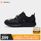 迈乐（Merrell）运动户外涉水鞋WILDWOOD男鞋女鞋休闲徒步速干舒适透气轻便溯溪鞋 MS4326204-07SE版-黑灰 中性 42