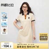 尚都比拉美式复古风小熊刺绣POLO连衣裙小个子夏季宽松显瘦裙子 杏色 M 