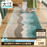 大江床边地毯卧室主卧衣帽间房间加厚长条床前地毯60x180cm