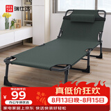 瑞仕达（Restar）折叠床单人办公室午休床便携多功能医院陪护床午睡神器三折床