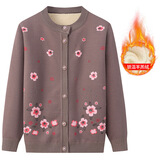 妈妈装冬装毛衣开衫中老年人女奶奶装加绒加厚春秋老太太上衣外套3-8 卡其色(加绒款) 2XL105-120斤