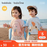 巴拉巴拉童装宝宝上衣婴儿短袖t恤男童女童2026新款夏季可爱儿童纯棉衣服