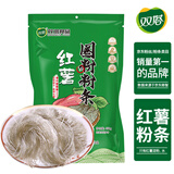 双塔粉条 纯红薯粉条圈粉450g 粉丝火锅食材炖菜火锅粉酸辣粉南北干货