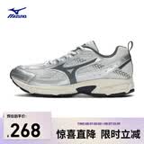 美津浓（MIZUNO）男女复古跑步运动鞋 星速系列老爹鞋 缓震透气 SPEED 37码