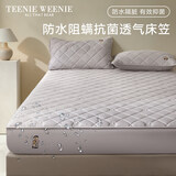 Teenie Weenie小熊A类纯棉床笠防水隔尿夹棉床笠单件双人1.8米床罩床褥保护套灰