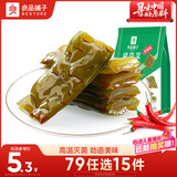 良品铺子 裙带菜160g香辣海白菜海木耳海鲜辣味休闲零食小吃即食下饭