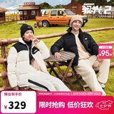 鸿星尔克羽绒服男女同款冬季立领时尚通勤加厚保暖外套情侣泡芙面包服上衣