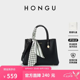 红谷包包女包赵多娜同款牛皮丝巾手提包女士包包礼盒款七夕情人节礼物