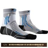 X-SOCKS运动袜男女款袜子马拉松跑步徒步越野压缩袜透气速跑二代 男女款 珍珠灰/猫眼黑 39-41