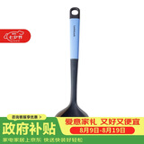 乐扣乐扣（LOCK&LOCK）食品级硅胶汤勺耐高温不伤锅不粘锅炒锅煎锅厨具炒菜勺子