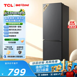 TCL171L两门冰箱节能省电直冷小户型低音养鲜冰箱迷你小型出租房家用电冰箱R171L1-B