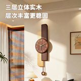 列昂纳多（ART PIONEER）中古风实木钟表装饰画带钟摆客厅艺术挂钟复古立体挂画创意静音钟 【实木挂钟】木韵流年 整体尺寸25x85cm 【静音时钟+带钟摆】