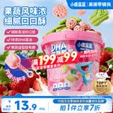 小鹿蓝蓝菠菠莓莓饼干宝宝儿童零食特添DHA藻油出游零食108g 3岁+