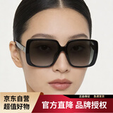古驰（GUCCI）墨镜女士时尚经典大框太阳眼镜方框防晒素颜GG0632SA 001 56 