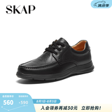 圣伽步（SKAP）皮鞋男士德比软底英伦商务休闲鞋 深黑 43