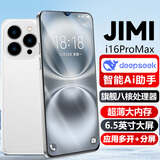 JiMi全新大屏智能手机 超薄安卓百元机 八核电竞游戏全网通 学生手机老年人专用长续航 i16Promax 白色