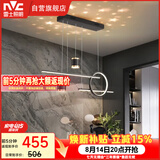 雷士（NVC）餐厅吊灯LED现代简约北欧轻奢黑金餐桌带筒灯长条三挡调色40瓦