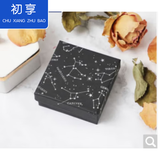 初享（CHUXIANG）卡通可爱小马宝莉戒指2026年新款小众设计少女心指环饰品 礼盒1个随机 DBZ