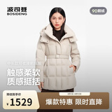 波司登羽绒服鹅绒女士加厚连帽商务外套商场热卖同款新年红外套