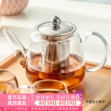 忆壶茶（YIHUTEA）茶壶玻璃泡茶壶耐高温煮茶壶加厚烧水茶具带过滤茶水壶杯子大容量 时光壶单壶小号600ml