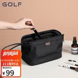 高尔夫（GOLF）洗漱包大容量收纳包男女出差化妆包袋便携旅行用品整理包 优雅黑