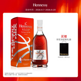 轩尼诗（Hennessy）洋酒 VSOP干邑白兰地法国进口 700ml NBA联名版礼盒