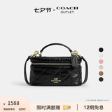 蔻驰（COACH）新款奥莱女士女包RAINER 18号斜挎包单肩包盒子包手提通勤 IM/黑色