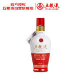 五粮液 1618 52度 浓香型白酒 100ml 单瓶 年份随机 品鉴
