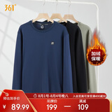 361°卫衣男装春季长袖运动服休闲圆领宽松加绒上衣服652344801D-5