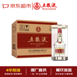 五粮液 普五八代 2022年 浓香型白酒 52度500ml*6 原箱 陈年酒 中秋礼品