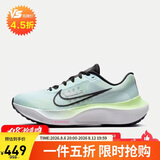 耐克NIKE跑步鞋女子缓震ZOOM FLY 5运动鞋DM8974-401浅绿/白黑37.5