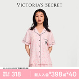 维多利亚的秘密（Victoria's Secret）维密 单依纯同款宅度假天丝绵柔印花凉感睡衣家居服套装女不易皱