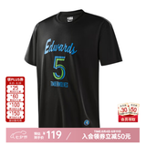 NBA官方26新款布伦森马刺文班亚马库里詹姆斯杜兰特短袖速干休闲t恤 森林狼-爱德华兹运动T恤(黑色) M