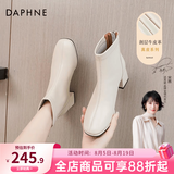 达芙妮官方真皮马丁靴女加绒2026秋冬新款法式粗跟短靴女气质瘦瘦靴子女 米白色【真皮系列】 37