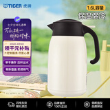 虎牌（TIGER）保温壶大容量家用持久保温热水瓶PWM-B160-CA珍珠白1.6L