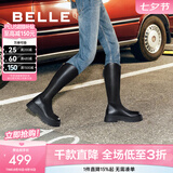 百丽（Belle）显瘦小V靴长筒靴女冬商场款弹力靴A1V1DDG3 黑仙草-微光皮面（绒里） 36 (230mm)