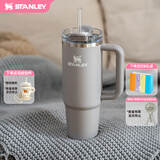 STANLEY冰霸杯保温杯吸管杯保温保冷水杯大容量男士女士学生杯子七夕礼物 【热销色系】烟灰色- 887ml