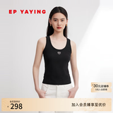 EP雅莹内搭背心女 弹力棉质罗纹基础打底上衣 商场同款5110A 黑色 M
