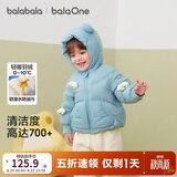 巴拉巴拉童装宝宝羽绒服男童冬装女童连帽外套萌趣2025新款面包服外套