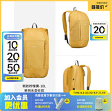 迪卡侬登山包徒步背包双肩背包城市轻户外书包小学生幼儿园旅行徒步出游 新款柠檬黄-10L-侧边水壶仓