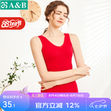 AB内衣女士全棉本命年大红弹力蕾丝花边打底衫吊带衫女式背心8191 大红 3XL